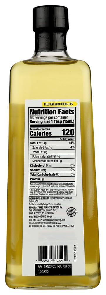 Canola Oil 32 Ounce Pack of 2 G298