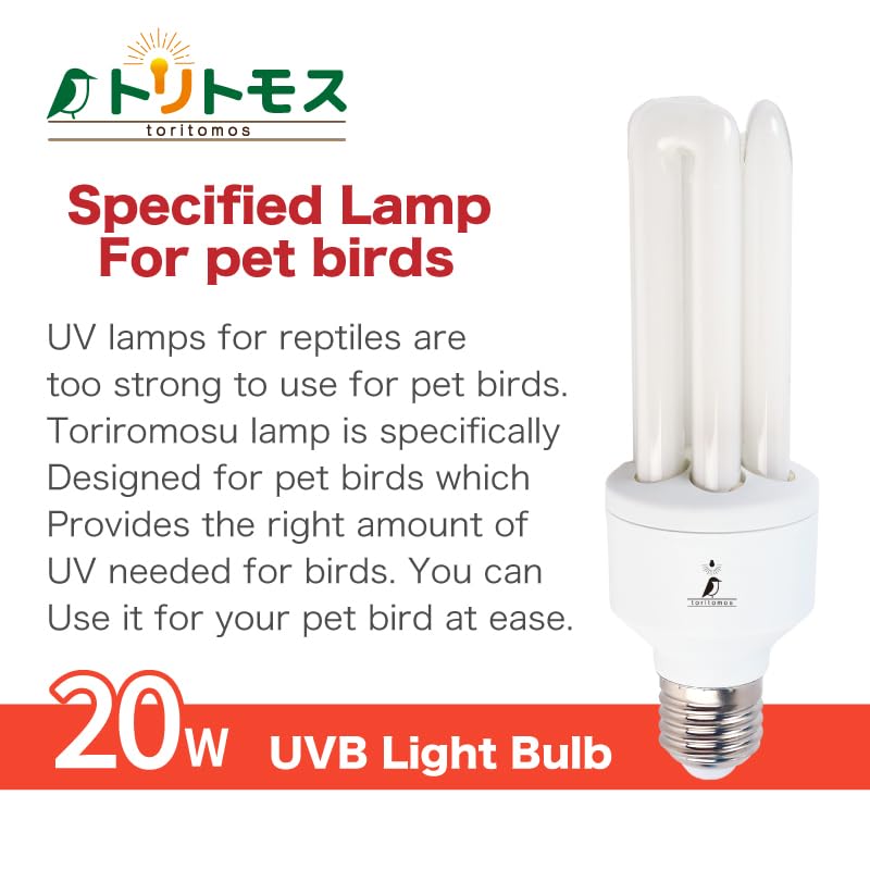Bird Cage UVB Light Combo Kit 2.4% UVB UVA 20W Compact Fluorescent Bulb Z3822