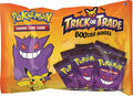 Pokemon TCG Booster Bundle X4529