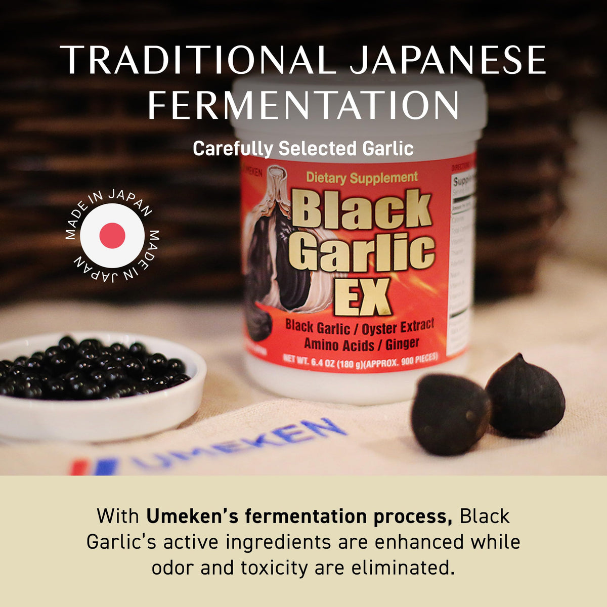 Black Garlic Supplement with Vitamin B, 6.4 Ounce Bottle, Pack of 2 Y7439