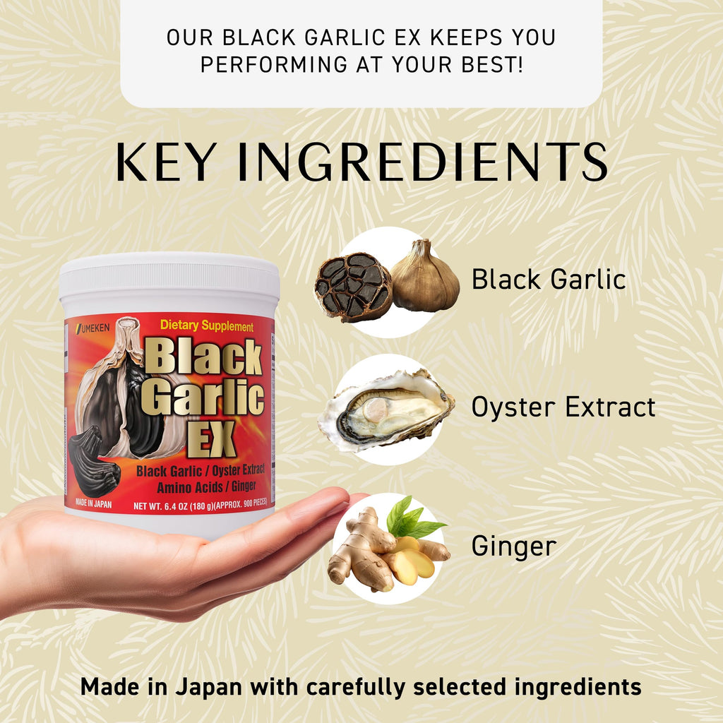Black Garlic Supplement with Vitamin B, 6.4 Ounce Bottle, Pack of 2 Y7439