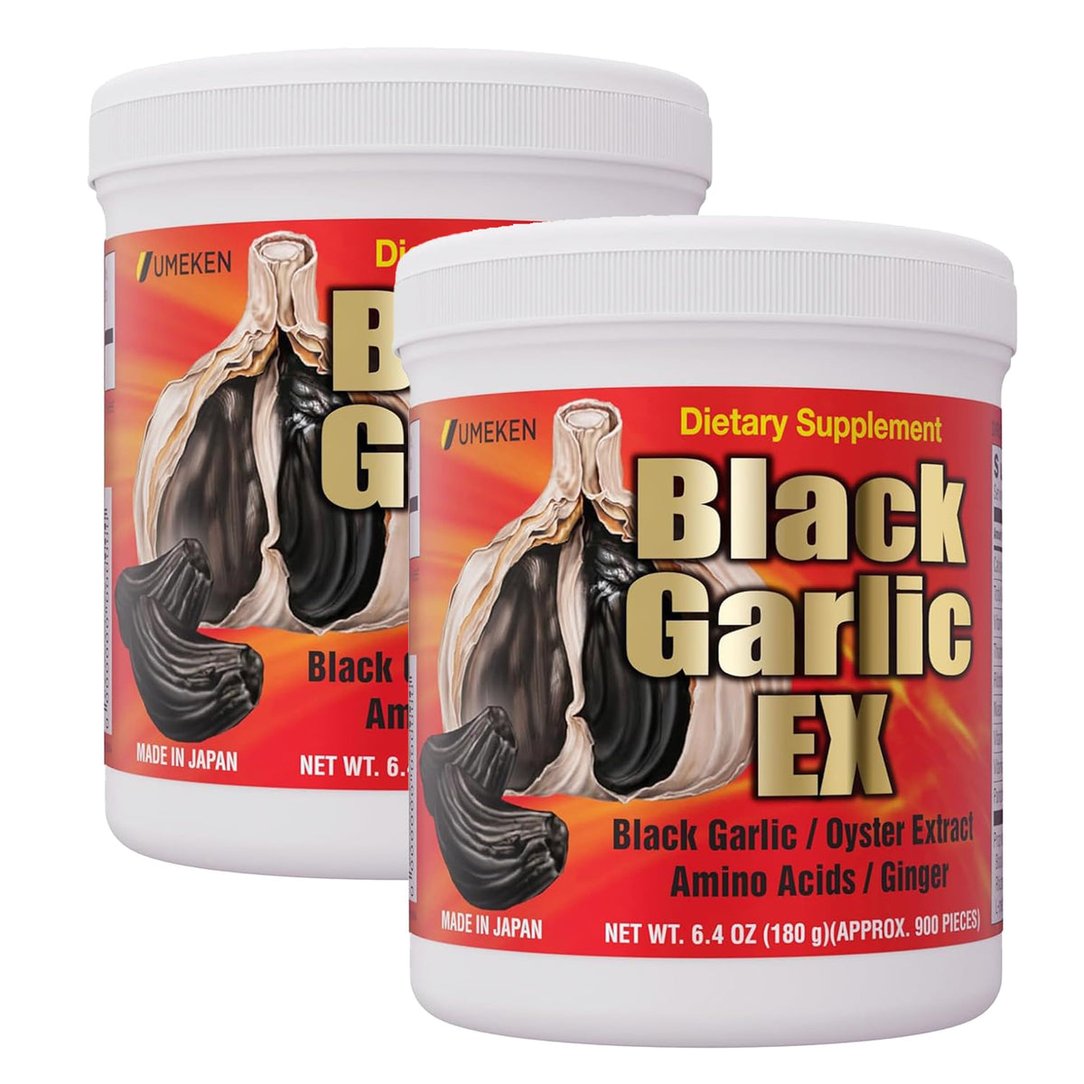 Black Garlic Supplement with Vitamin B, 6.4 Ounce Bottle, Pack of 2 Y7439