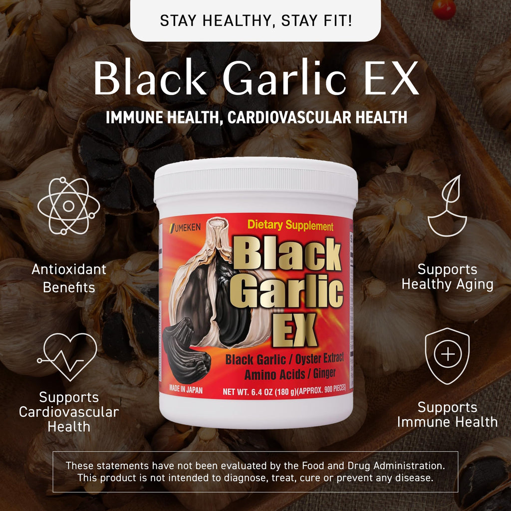 Black Garlic Supplement with Vitamin B, 6.4 Ounce Bottle, Pack of 2 Y7439